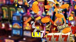 uu7,uu7.com